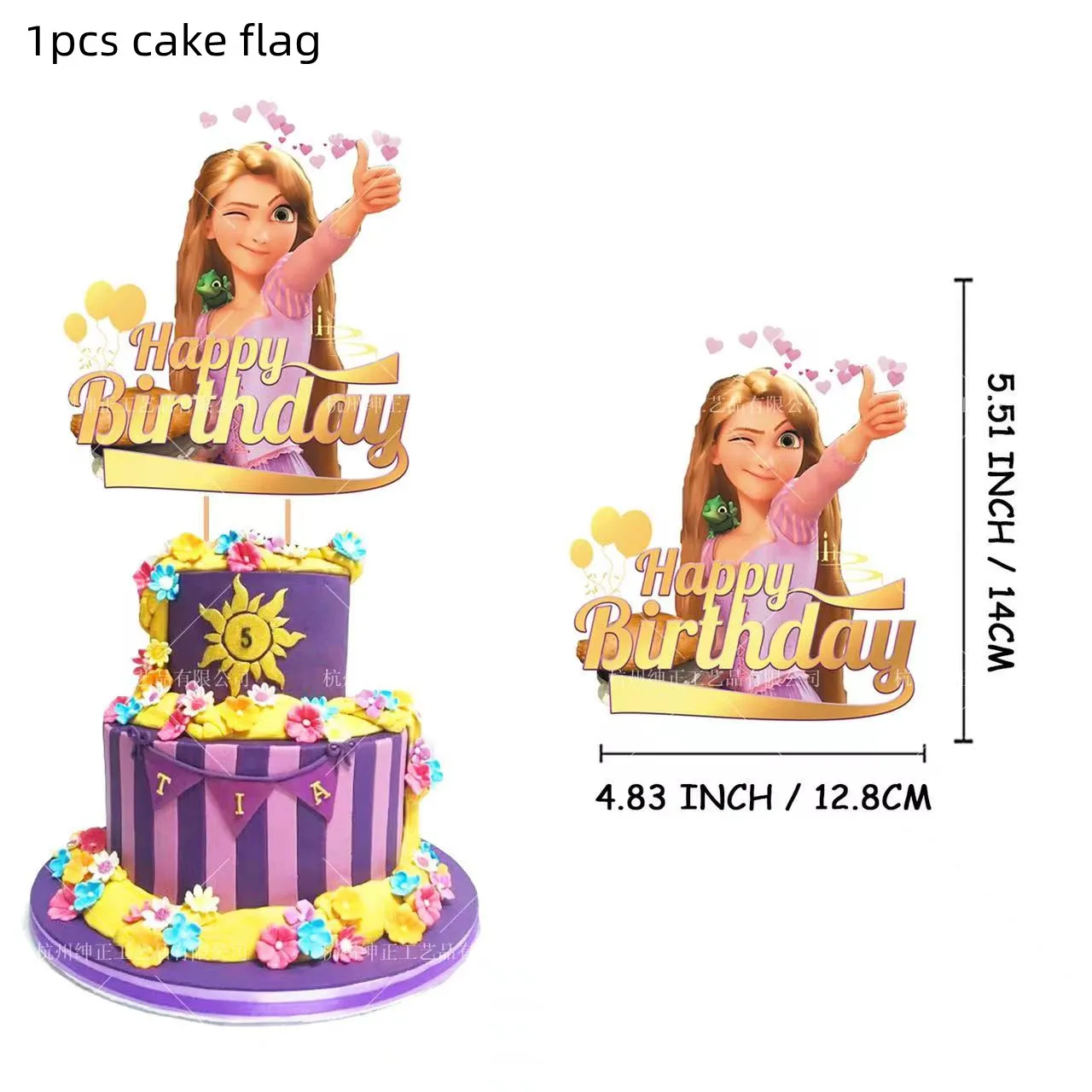 Slide image undefined