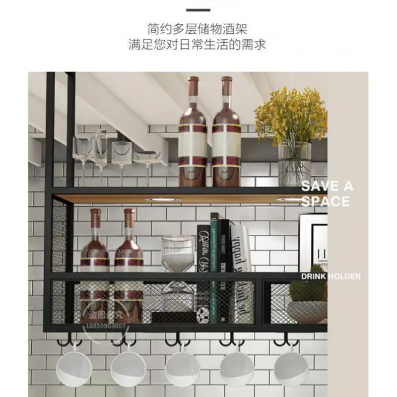 Bar Hanger Goblet Upside Down Hanger Hanging Cup Rack Wrought Iron Hanging Wine Rack Restaurant Storage Cabinet Home