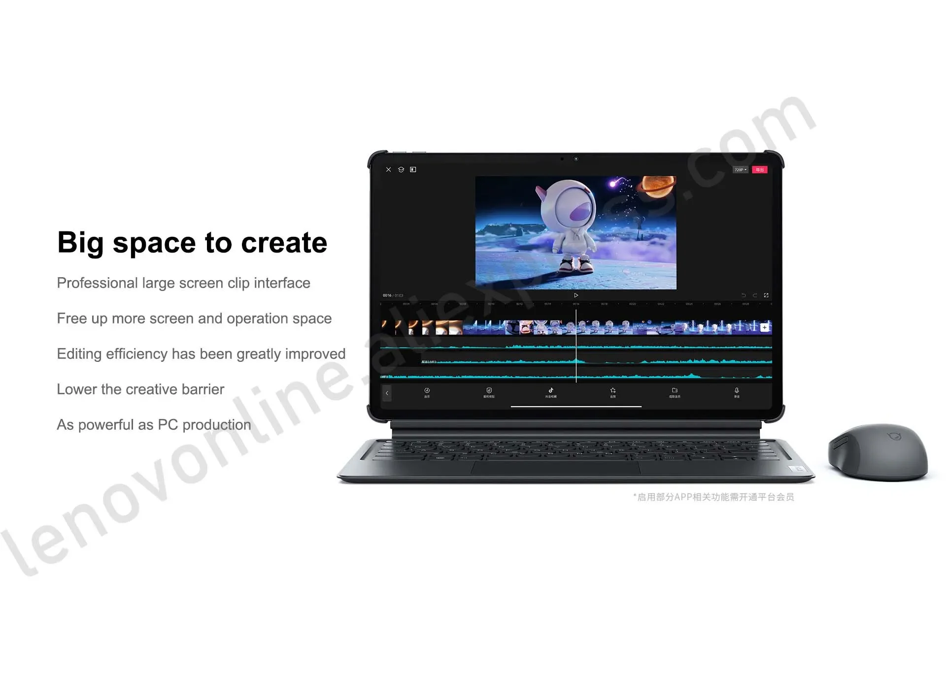 Androidタブレット本体 Lenovo xiaoxin Pro 12.7 SD870 RAM8GB Lenovo XiaoXin Pad Pro 12.7 Tablet Snapdragon 870 2.9K LCD