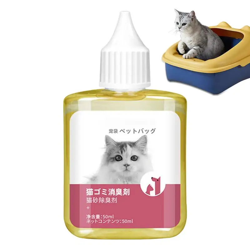 

Pet Deodorant Spray Deodorising Odor Liquid Perfume For Cats Dog Efficientive Grooming Products For Cats Puppy Litter Deodorizer