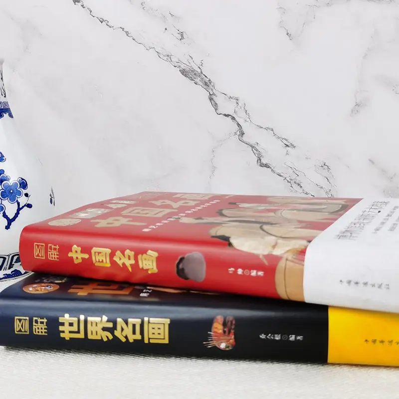 Рисунок 3 - Полный набор из 2 томов