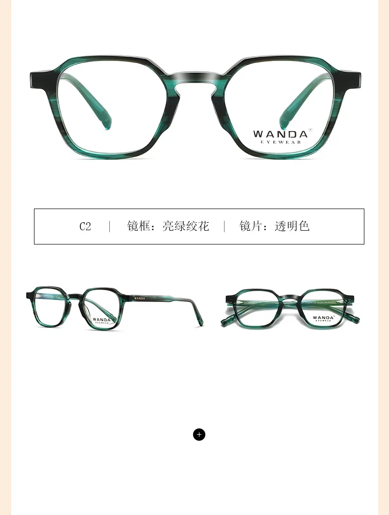 Reven Jate Eyeglasses 4