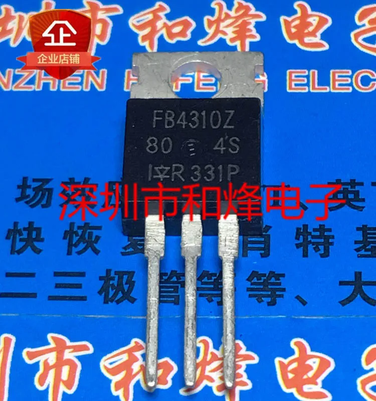 

(5PCS/LOT) FB4310Z IRFB4310Z TO-220 MOS 100V 127A New Original Stock Power chip