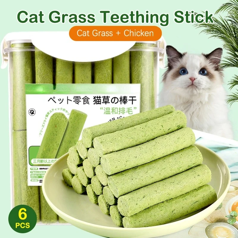 

6PCS Cat Grass Teeth Grinding Stick Pet Snacks Hairball Removal Mild Hair Row Ready To Eat Cat Baby Cat Teeth Cleaning Sticks