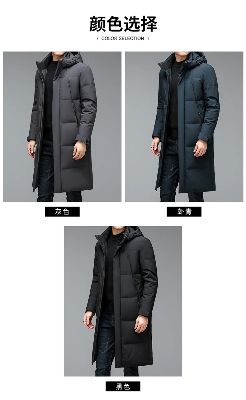 2026 winter long style Men's 90% White Duck Down coat warm Down Jackets hat detachable fashion Men thicken Jacket size M-5XL
