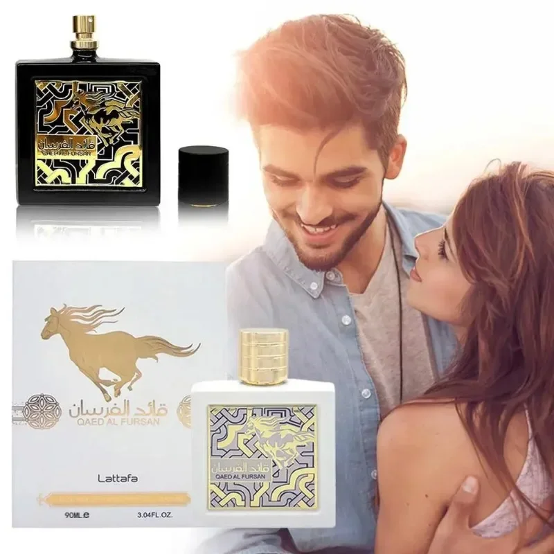 Premium Long Lasting Light Fragrance Mens Arab Original Replica Perfume Cologne High Quality Pheromone Arab Perfume for Men - Image 2