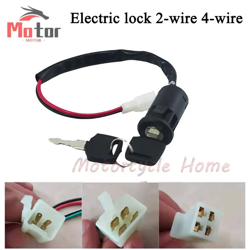 Electric door lock Electric Door Lock Power Supply Electric Door Lock Key Switch Universal Accessorie For Citycoco Scooter