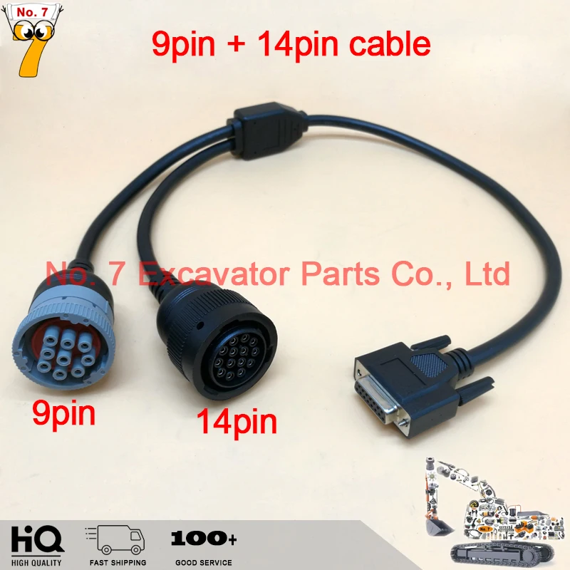 Caterpillar tester 9pin +14pin 2 in 1 Cable For CAT ET3 ET4 317-7485 (457-6114 538-5051) 6PIN+9PPIN+14PPIN