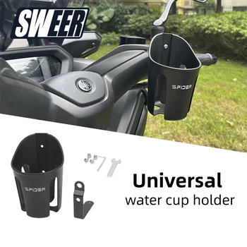 Car Drink Cup Holder 1