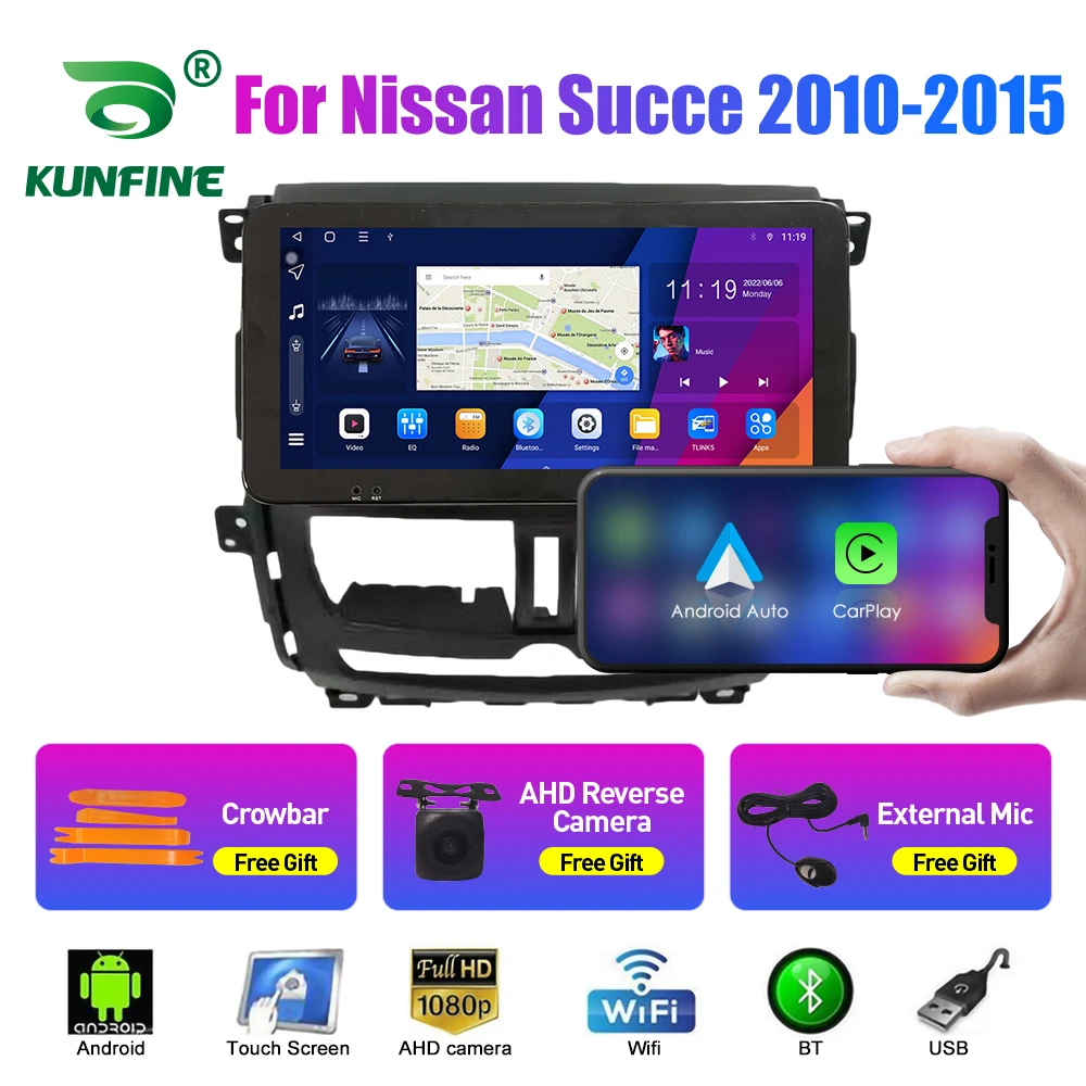 

10.33 Inch Car Radio For Nissan Succe 2010-2015 2Din Android Octa Core Car Stereo DVD GPS Navigation Player QLED Screen Carplay