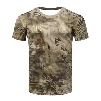 2026 Men's 3D Camouflage T-shirt Casual Outdoor Fashion Round Neck Short Sleeve Summer Outdoor Sport Quick Drying and Breathable 1