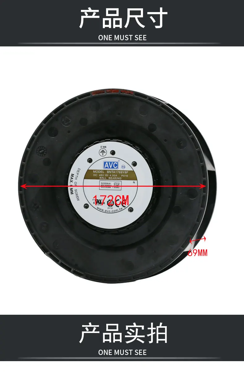 Condicionado Equipamento Turbina Ventilador Centrífugo ac Bnta1769y8f 17269 17cm 172 mm dc 48v 4.50a Novo ar - Imagem 5