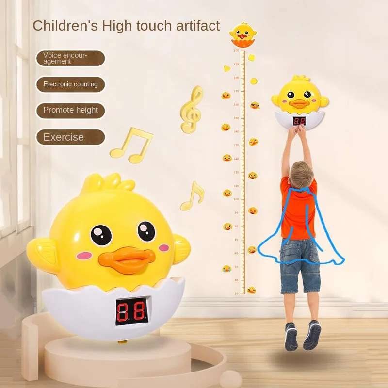 

Touch High Jump Trainer Counter Children Voice Broadcast with Display Training High Bounce Toy Exercise with Height Stickers