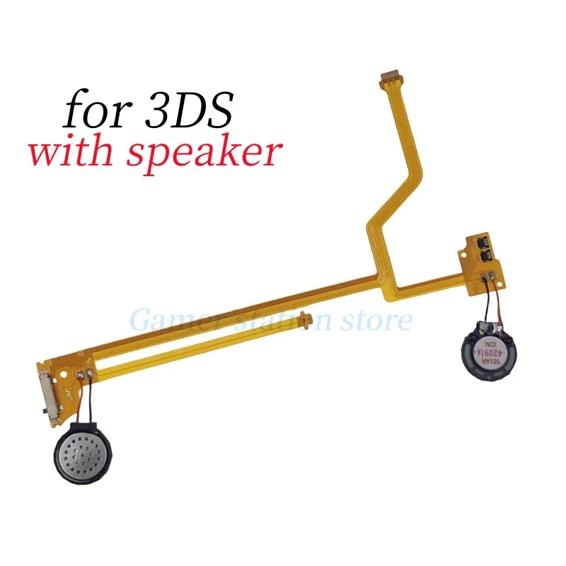 for 3DS Kits