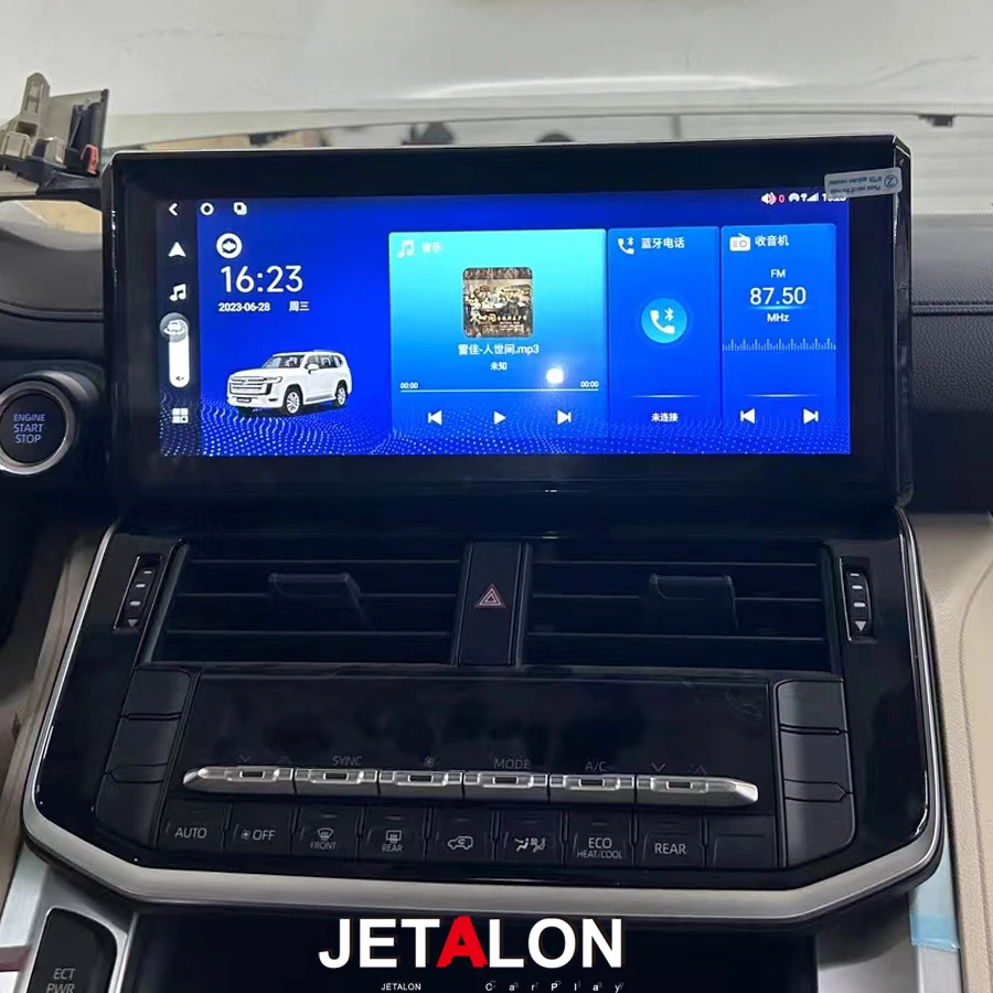 

Для Toyota Land Cruiser LC300 2022 2023 Новая Мультимедийная Автомобильная магнитола Android 12,3 дюйма Автомобильная GPS-навигация головное устройство Carplay