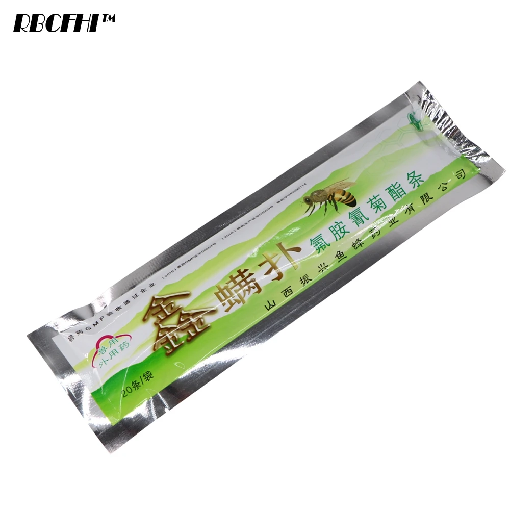 20PCS Fluvalinate Strips Powerful Varroa Mite Medicine High Pest Control Anti Acarid Beekeeping Tablets Bees Mite Drug Against