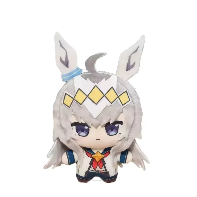 8/10/23CM Niedliche Uma Musume Plüschtiere Cartoon-Spiel Anime-Charakter Merchandise Schlüsselanhänger Cosplay-Zubehör Puppe Sammlerstück Geschenk für Kinder – Detail 11