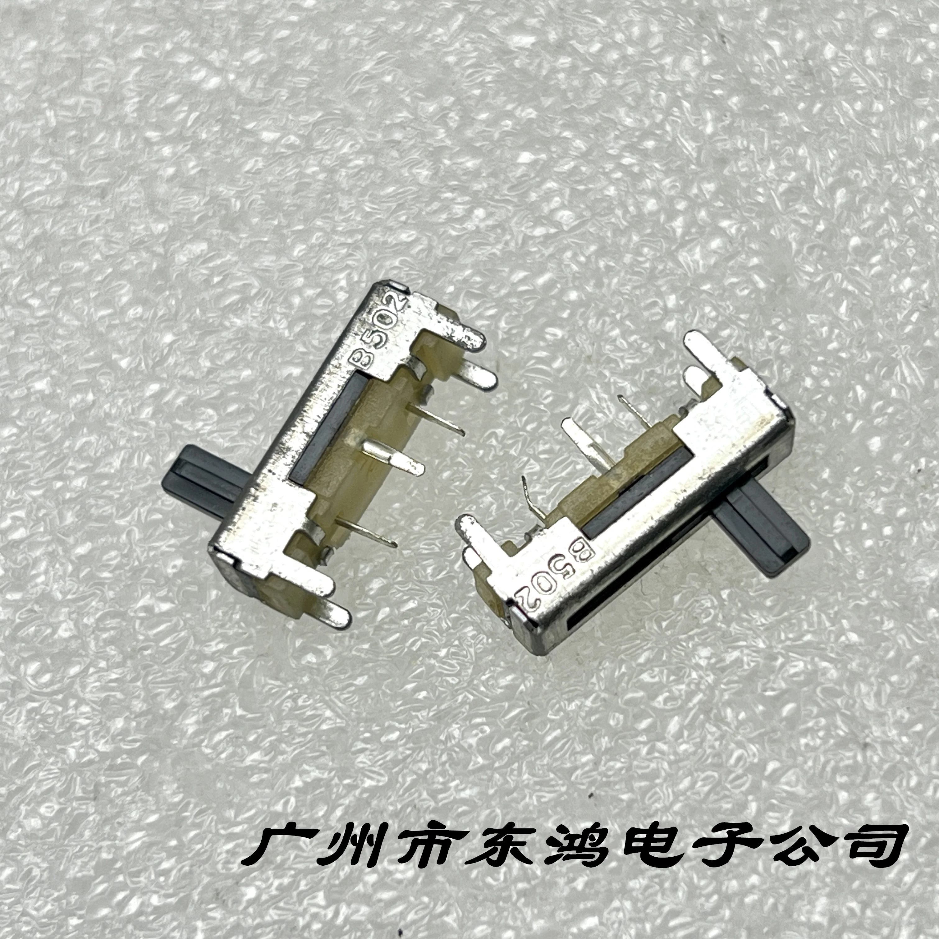 10pcs total length 18mm 10mm stroke direct sliding potentiometer 1k 5k 20k