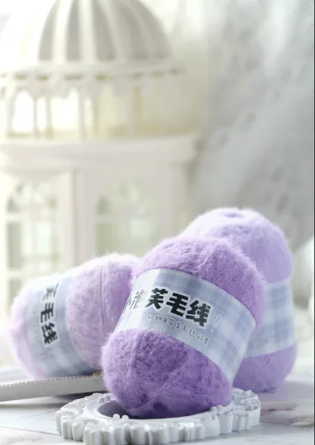 40g [4 Strands] Imitation Wool Felt Yarn Super Soft Colorful Hand Woven Baby Sweater Scarf Hat DIY Doll Material Bag Thread 2
