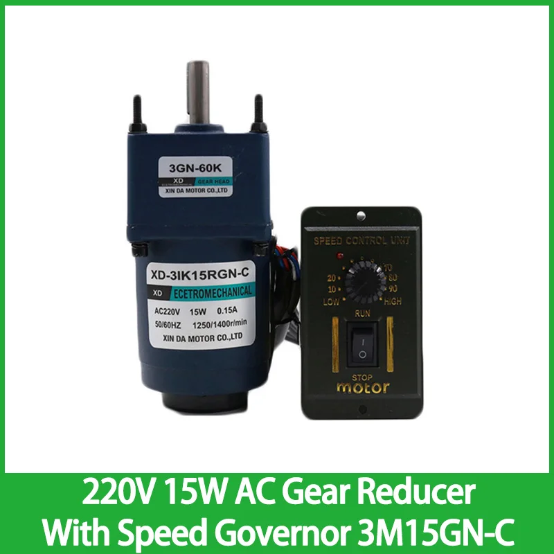 15W 220V Ac Motoriduttore Con Regolatore Di Velocità Muslimmonofase Velocità Regolabile Cw Ccw Motore Elettrico A Coppia Elevata