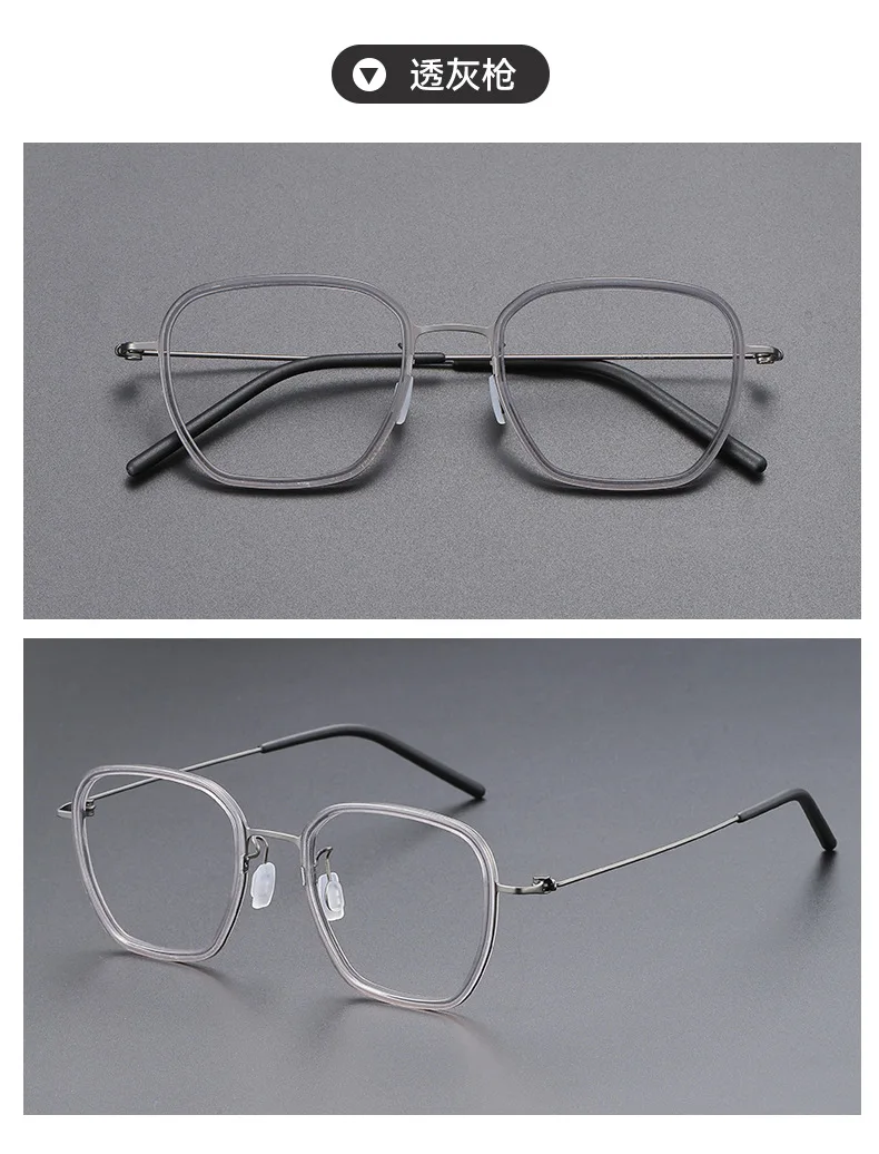 Bclear Unisex Eyeglasses 10