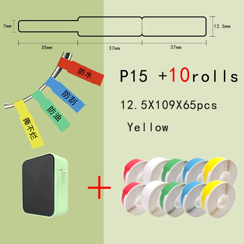 P15 Network Cable Label Printer Mini Wireless Bluetooth Labeling Machine similar as D110 Handheld Printer  Thermal  Price Label