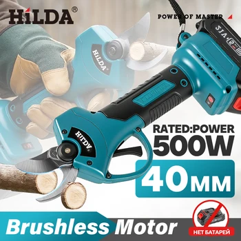 HILDA Electric Pruning Shears 1