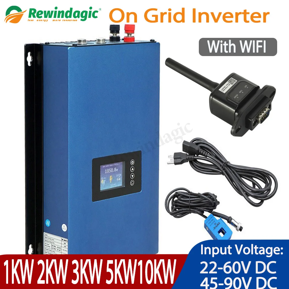 Inverter A Rete Eolica 1Kw-10Kw Onda Sinusoidale Pura Per Generatore Eolico Trifase Dc45-90V Ac260V Con Limitatore Wifi