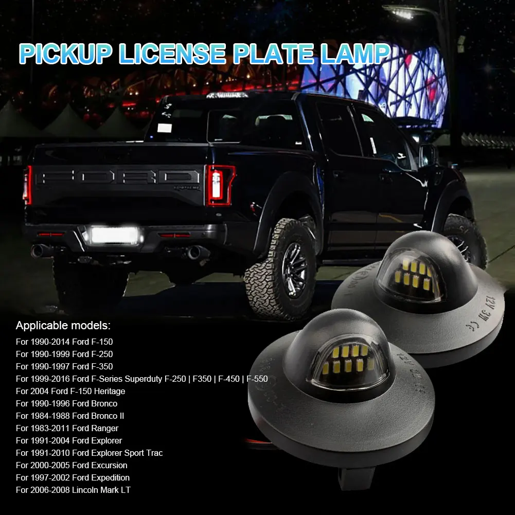  F ø F150, F250, F350, F450, F550  ȣ ,   LED ,  Һ, 6500K , 2 