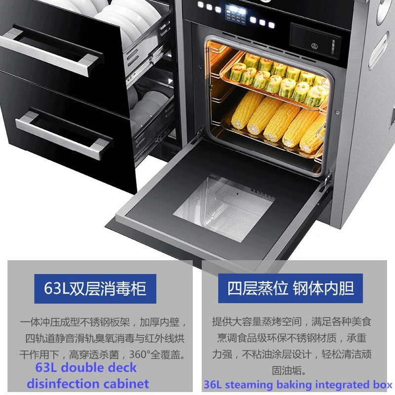 Рисунок 2 - Паровая плита для дезинфекции выпечки