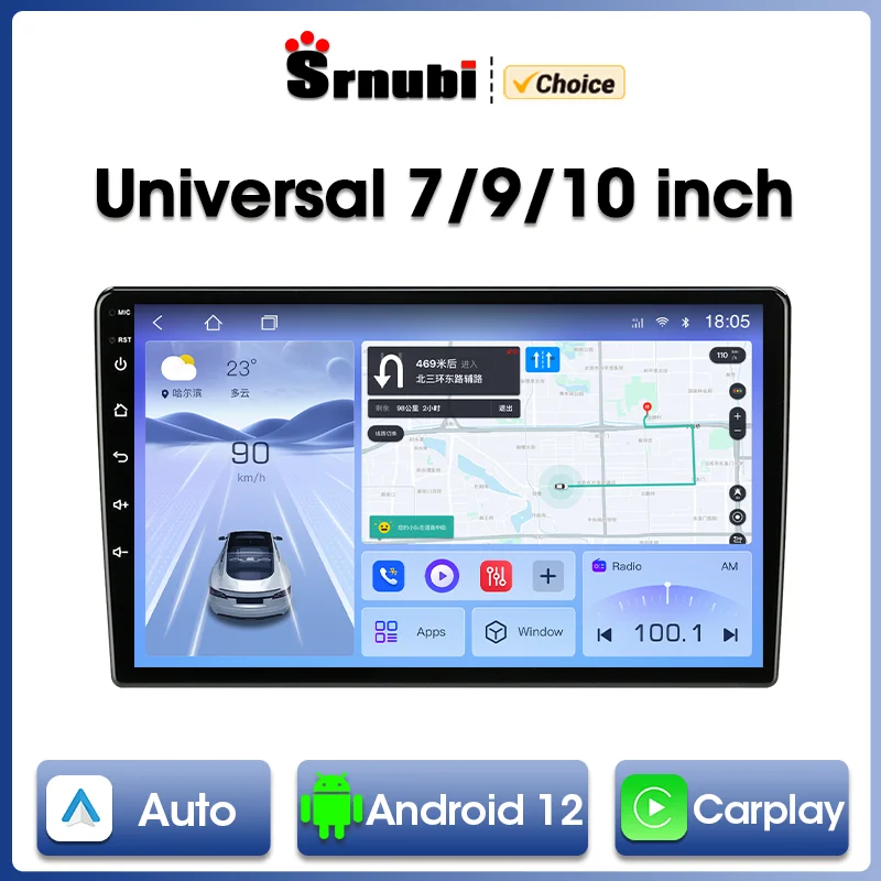 7/9/10'' 2 Din 안드로이드 12 Carplay 자동 자동차 라디오 멀티미디어 비디오 범용 스테레오 Gps for Volkswagen Nissan Hyundai Kia Toyota