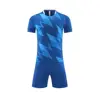 23 24 New Large -size New Football Clothing Set Fashion Casual Sports Basketball Adult Men's Women Set Ordinary Size 4