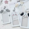 Kpop Photocard Holder with Keychain Y2K Kawaii dog Photo Card Sleeves ID Badge Holder Card Protector 2