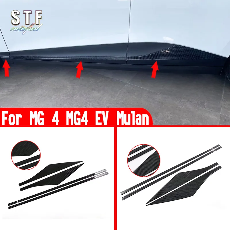 

For MG 4 MG4 EV Mulan 2022 2023 2024 Car Accessories Side Door Body Trim Molding Decoration Stickers