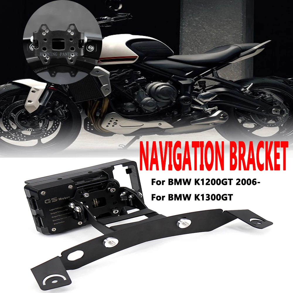 New Motorcycle Phone Gps Mount Usb And Wireless Charging Navigation Bracket Stand Holder For Bmw K1300Gt K1200Gt K 1200 1300 Gt