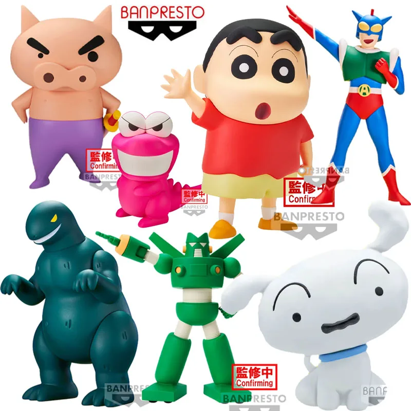 

Фигурки героев мультфильма «SOFVIMATES Crayon Shin-chan»