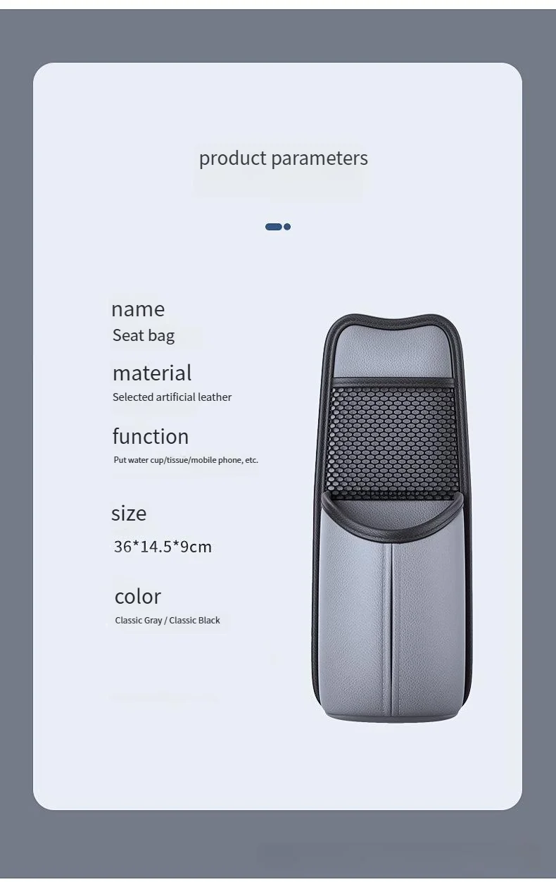 2-in-1-Auto-Aufbewahrungstasche, verschleißfest, PU-Leder, Sitzseite, Taschentuchhalter/Getränkehalter, hängender Auto-Organizer, universelles Aufbewahrungsnetz – Detail 7