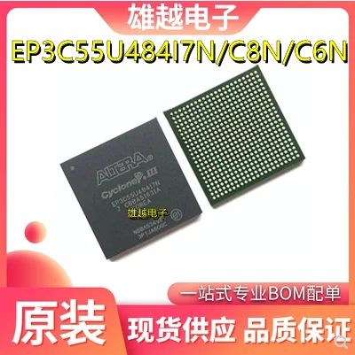 

Free shippingEP3C55U484I7N EP3C55U484C8N EP3C55U484C6N 10pcs