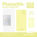 Yellow PVC Cover