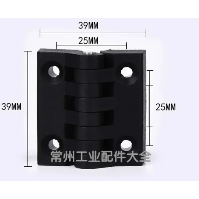 Nylon Plastic Butt Hinge 10pcs/set Black Color for Wooden Box Furniture Electric Cabinet Hardware nylon hinges plastic hinges