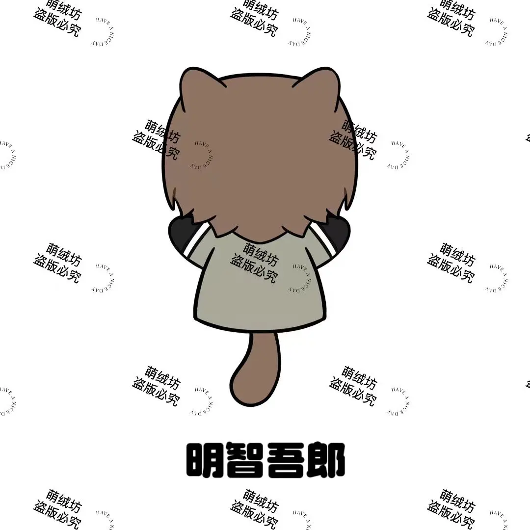 25CM Anime Akechi Goro Yusuke Kitagawa Cosplay Cartoon Doll Fluffy Cotton Halloween Gift Beast Ears Toys Soft Hand Puppets
