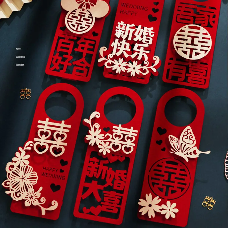 

2Pcs Wedding decor Chinese Word Xi Wedding Room wall Doorknob Ornaments Red Hanging Accessories for living room/plant
