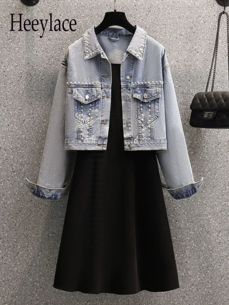 Women Spring Korean Casual Sets For Women Straps Dresses And Denim Long