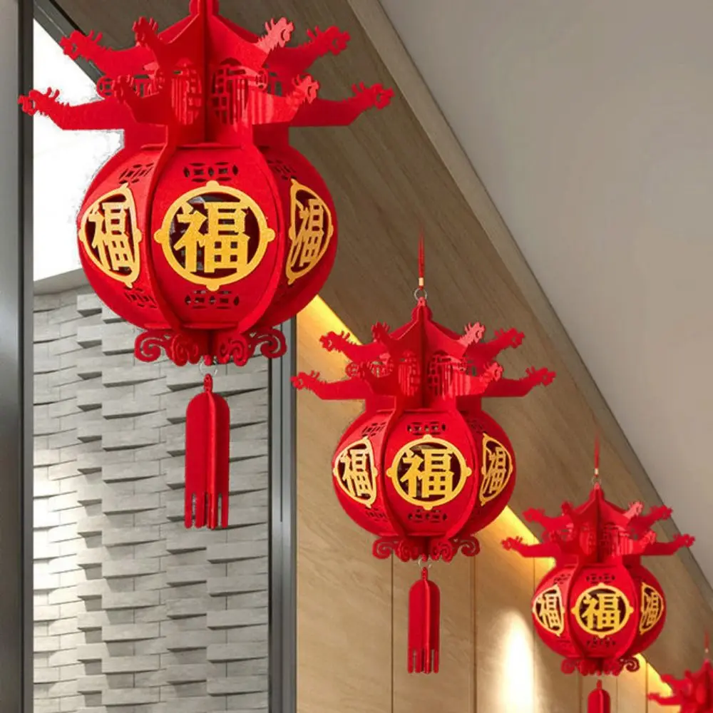 Traditional Chinese Red Lantern Chinese New Year Decoration Red Lantern With Tassel Chinese Spring Festival Decor Party Supplies