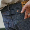 Sauce Zhan  Mens Jeans salt and papper Jeans for Men Sanforized Selvedge Denim Overalls Jeans Straight Fit 15.5 Oz 5