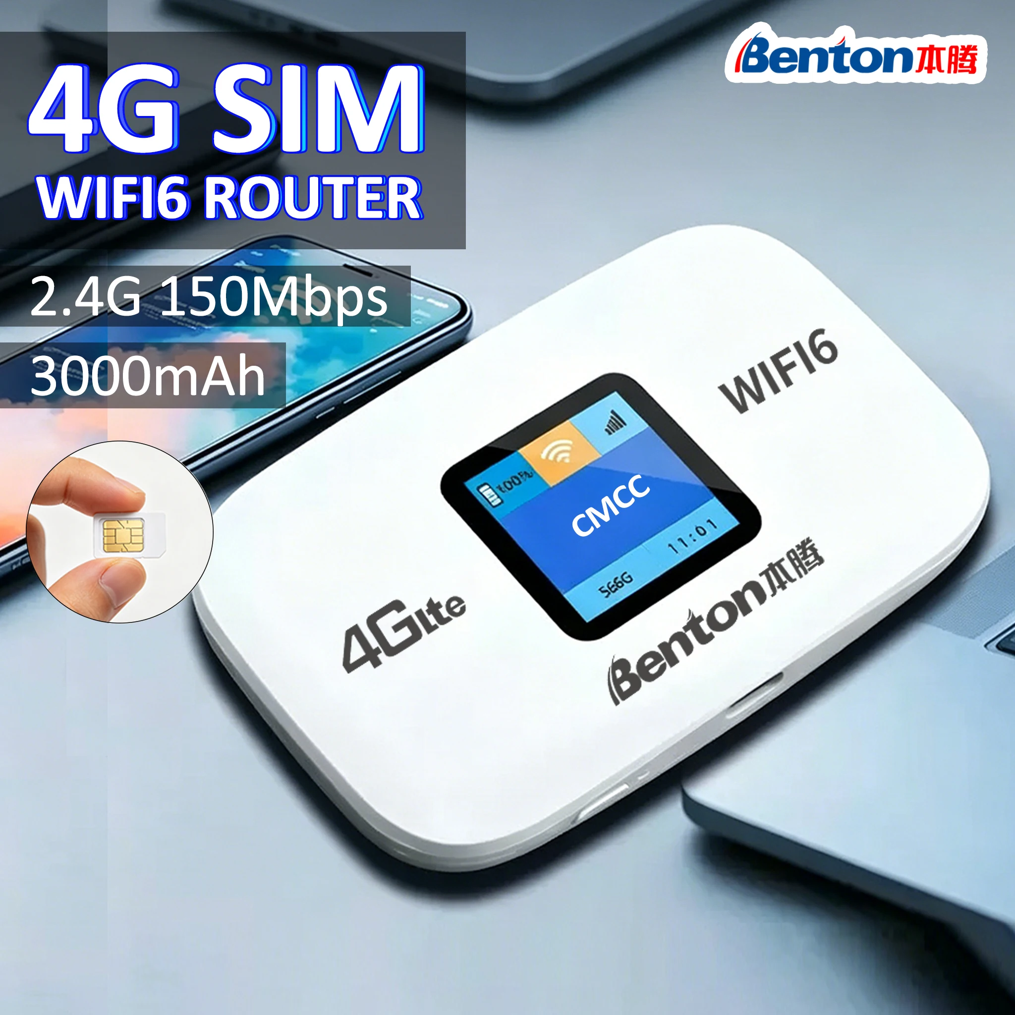 Benton M126T Unlocked 3000mAh WiFi6 4G SIM Router Portable Travel Router USB 4G LTE Router for Asia Europe Africa Middle East