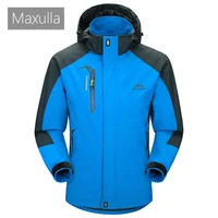 Maxulla Spring Men's Lightweight Jacket Casual Mesh Lined Waterproof Raincoats Male Climbing Windbreaker Fishing Hiking Jackets 1