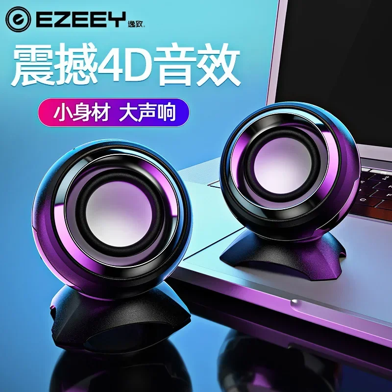 

20231107mioph2vgeo спортивные наушники для телефона