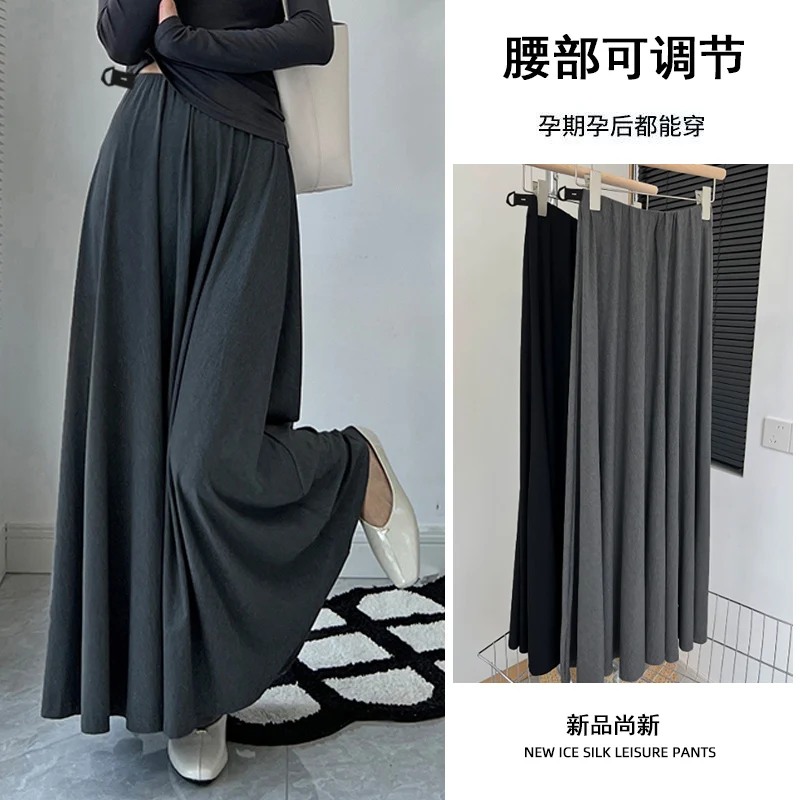 Pregnant Women's Unrestrained Belly Drooping Thickened Modal Skirt Spring New Large Hem Skirt Loose A Line Youth Maternity
