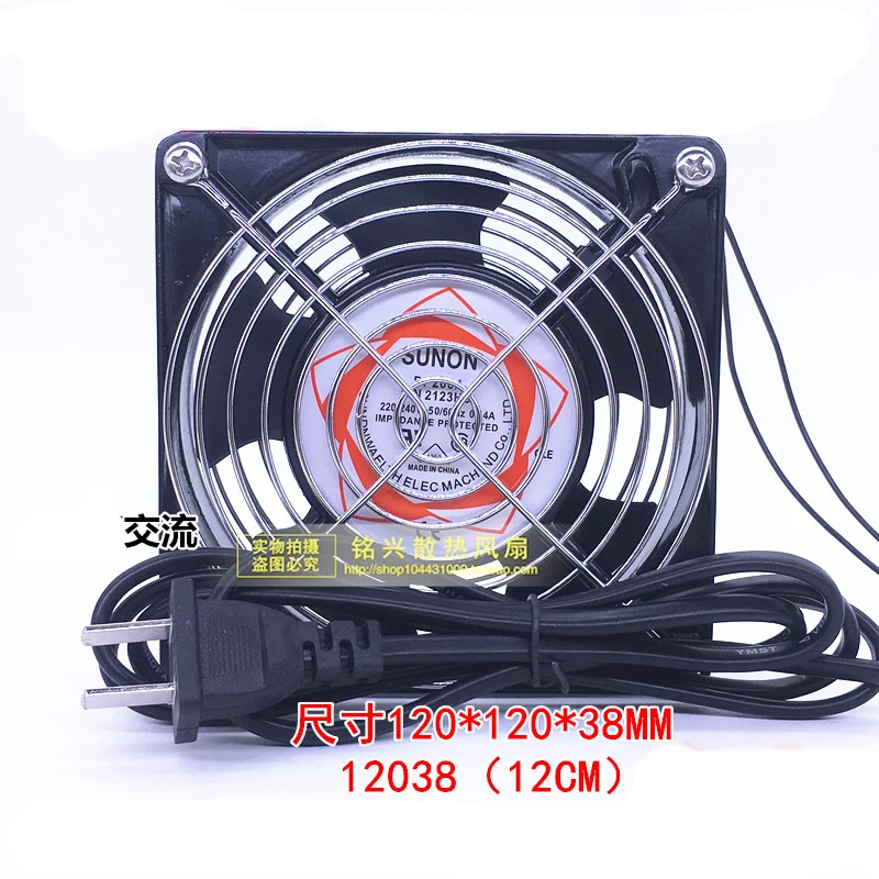 Ventilador de Refrigeração Industrial Dp200a 12cm 110*38 mm da Exaustão do Chassi do Armário da Soldadura 220v 240v 380v 120 v Novo - Imagem 6